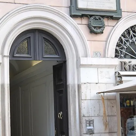 Affittacamere Relais Rione Ponte 3*